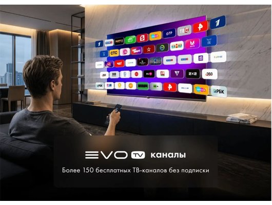 4K (Ultra HD) Smart телевизор HAIER H65S90GUX 65″, 164 см, QLED, Google TV, HDMI 2.1, 120 Гц